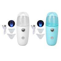 【HOT】 Moisturizing Spray Device Moisturizer Steamer