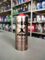 น้ำมันเกียร์เอเนออสENEOS X PRIME CVT FLUID  ขนาด 1 ลิตร