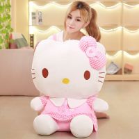 60CM Giant Sanrio Kawaii Hello Kitty Plush Toy Pillow Pink Dress Stuffed Doll Cat Cute Anime Toy For Children Girl Birthday Gift