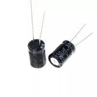 【cw】 50pcs 25v330uf volume 8x12mm 330uf 25v 330mf MFD aluminum electrolytic capacitors