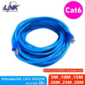 สาย Lan Cat6 Link 25 เมตร ราคาถูก ซื้อออนไลน์ที่ - ก.ค. 2023 | Lazada.Co.Th