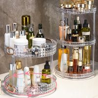 【CC】 Rotatable Storage Rack Makeup Organizer Tray Jewelry Perfume Desktop Shelf