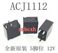 2-5-10pcs ใหม่ Acj1112 12vdc 5pin 12V