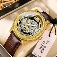 hot style Fully automatic new mechanical watch mens light luxury niche waterproof luminous casual gold male student