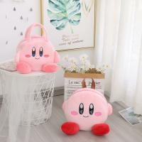 BECOME สาวๆ เหมาะสมและเหมาะสม ครอสบอดี้ กระเป๋าใส่เหรียญ ดาว kirby กระเป๋าเครื่องสำอาง กระเป๋าถือผ้ากำมะหยี่ kirby กระเป๋าเป้ผ้ากำมะหยี่ kirby กระเป๋าใส่ของ ถุงเก็บสัมภาระ