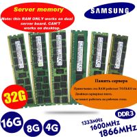 เหมาะสำหรับ Samsung PC3-10600R 2RX4 DDR3 16GB 8GB 4GB 16G 8G 4G อีซีซีอาร์อีจี12800R 14900R 1866Mhz 1600Mhz 1333Mhz PC RAM 1066แรมความจำ