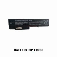 BATTERY HP CB69 6530B 6500B 6700B 6730B/ แบตเตอรี่โน๊ตบุ๊คเอชพี เทียบ (OEM)