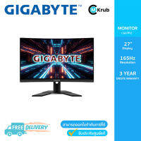 GIGABYTE  MONITOR (จอมอนิเตอร์) GIGABYTE G27FC 27" VA CURVED 165Hz G-SYNC-COM