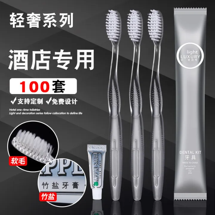 Disposable toothbrush household hospitality hotel toiletries Hotel