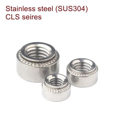 Self Clinching Nuts CLS-M2 M2.5 M3 M4 M5 M6 M8 M10-0 1 2 Stainless Steel SUS304 Pressure riveting nut Press nut Nails  Screws Fasteners
