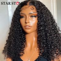 【LZ】◊✳♠  Short Curly Bob Brazilian Human Hair Lace Front Wigs 13X4 Lace Frontal 4x4 Closure Kinky Curly Wig For Black Women 180 Density