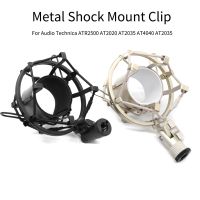 Metal Shockproof Spider Microphone Shock Mount Clip Holder Stand For Audio Technica ATR2500 AT2020 AT2035 AT4040 AT2035 Bracket