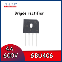 GBU406เครื่องปฏิกรณ์แบบสะพานแบนใหม่4A/600V สินค้าของแท้และเป็นของแท้จัดส่งจากเป็นจุด