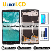 สำหรับ Motorola Moto Droid Turbo LCD XT1254 XT1225จอแสดงผล LCD พร้อมกรอบ Touch Screen Digitizer Assembly Replace