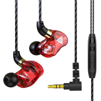 【The-Best】 Umc Communication SK7แท้สองไดร์เวอร์ทองแดงหูฟังแบบมีสายซูเปอร์เบสไฮไฟสปอร์ตหูฟังเพลงวิ่งหูฟังเกม Fone De Ouvido