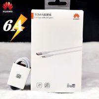 [Hot K] สาย6A Huawei ของแท้66W ซูเปอร์ชาร์จ,Huawei สายเคเบิ้ล Type C สำหรับ Huawei Mate40โปร P50 Nova8 SE P20 P30Pro Mate 30 P40 Pro 20