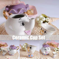 LY Cute Beauty And The Beast Teapots Mrs Potts ชิปหม้อชาชุดของขวัญคริสต์มาสชุดกาน้ำชาเซรามิก