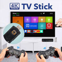 PUT X8เกมติด4พัน HD Android Stick 10000เกม Android 10 H313 WiFi แบบพกพาบ้านย้อนยุคเกมคอนโซล2.4กรัมคู่จับ