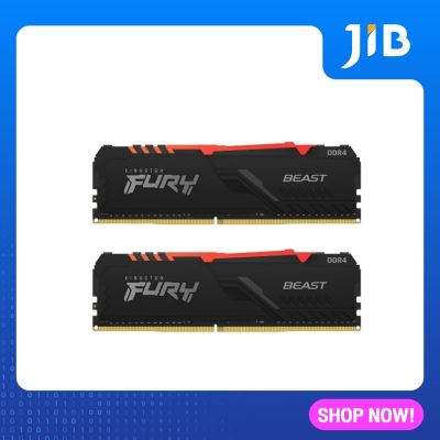 32GB (16GBx2) DDR4 3200MHz RAM (หน่วยความจำ) KINGSTON FURY BEAST DDR4 RGB (BLACK) (KF432C16BBAK2/32)