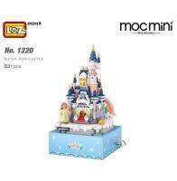 ตัวต่อนาโนบล็อก LOZ   No.1220 Mini Bloc Music Disney World Park  กล่องดนตรี ปราสาท Fairy Tale เจ้าหญิง  531  pcs แพ็คเกจที่สวยงาม น่ารัก น่าสะสม ต่อง่าย ในชุดเซ็ท