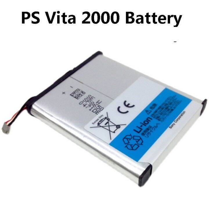 PS Vita 2K / PSV 2000 Series Model : SP86R 3.7V 2210mAh Original ...