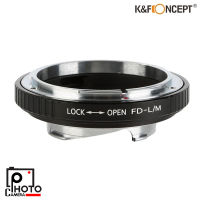 K&amp;F Concept Lens Adapter KF06.265 for Canon FD - Leica M อะแดปเตอร์แปลงเลนส์