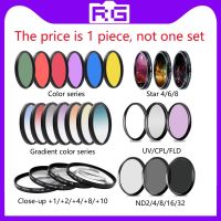 Special Effects Lens Filter Gradient/Full Color ND2/4/8/16/32 UV CPL FLD Star4/6/8 Close Up+2+4+8 For Camera GoPro Accessories