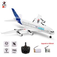 Wltoys เครื่องบิน A120 A380ชิ้นส่วนตัวต่อเครื่องบินเครื่องบิน3CH ไฟฟ้า RTF คู่ขนาด2.4กรัมของเล่นโมเดลเครื่องบิน RC RTF