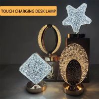 LED Crystal Table Lamp Star Moon Night Light 3 Color Dimmable Light Room Bedroom Bedside Decor Lighting Birthday Gift Lamps Night Lights