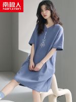 【Ready】? Nightgown for women summer pure short-sed i th casl sweet new home jamas women summer sle