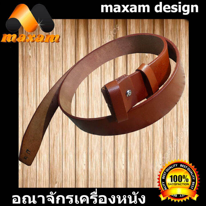 ส่งฟรี-by-kerry-นิศิตนักศึกษาชอบใช้-ยาวตลอดเส้น-48-นิ้ว-genuine-leather-belt