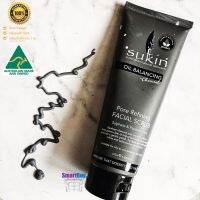 SUKIN Oil Balancing Charcoal Pore Refining Facial Scrub 125ml สครับดีท็อกซ์ผิวหน้าเรียบเนียนใสสูตรสารสกัดธรรมชาติสินค้านำเข้าของแท้จากออสเตรเลีย