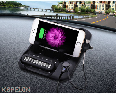 For SsangYong korando kyron rexton 2 rodius Multi-functional Car Navigation Mobile USB Charger Phone Anti-Slip Mat accessories