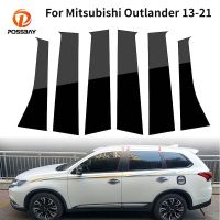 สติกเกอร์ติดของตกแต่งขอบหน้าต่างประตูเสารถยนต์6ชิ้น/เซ็ตสำหรับ Mitsubishi Outlander 2013 2014 2015 2016 2017 2018 2019 2020 2021