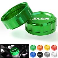 Rear Brake Fluid Cylinder Master Reservoir Scooter Decor Cover Cap 2015 2014 2013 12 For Kawasaki ZX10R ZX 10R ZX-10R 2004-2016