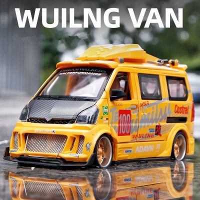 1:24 Wuling Alloy Track Sports Car Model Diecasts Metal Modified Racing Car Truck Model Sound And Light Simulation Kids Toy Gift