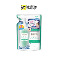 Bifesta Micellar Cleansing Water Acne Care Refill 360ml. บิเฟสต้าไมเซลล่าเคลนซิ่งวอเตอร์แอคเน่แคร์รีฟิล 360มล.