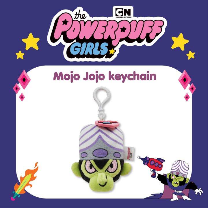 Keychain Head Mojo Jojo (Powerpuff girls) Lazada.co.th
