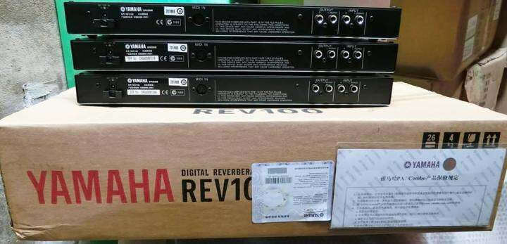 เอฟเฟคเสียงร้อง-yamaha-rev-100-เอฟเฟกต์ไมค์-ปรับเสียงร้อง-พูด-เครื่องดนตรี-เสียงหวานๆyamaha-rev100-digital-reverb-effect