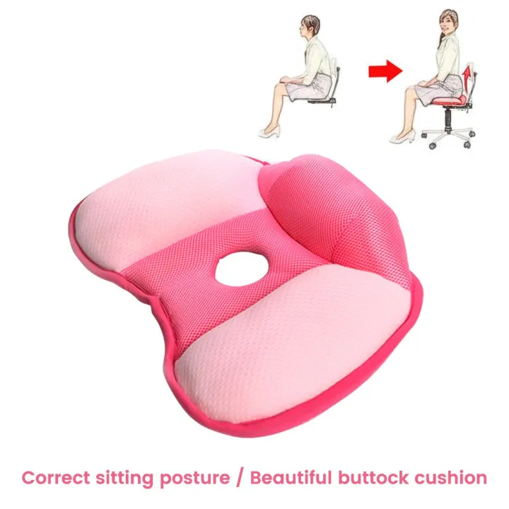 Anti Hemorrhoids Orthopedic Pelvic Therapy Massage Cushion Lifting Hips