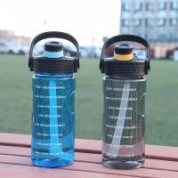 【CC】☋✓  Liter Big With Motivational Bottle Large School Gym Drinking 3