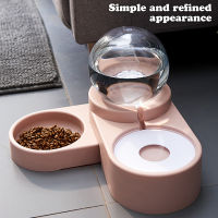 Hoopet Cat Bowl Dog Water Feeder Bowl Cat Kitten Drinking Fountain Food Dish Pet Bowl Goods