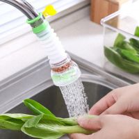 ☫ 360 Adjustable Flexible Kitchen Faucet Tap Extender Splash-Proof Water Faucet Rotating Drainer Water Filter Water Purifier