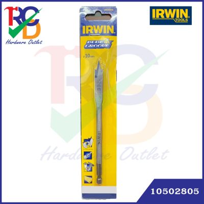 IRWIN 10502805 ดอกสว่านเจาะไม้ ขนาด 10 mm.