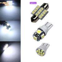 【2023 Feb New】13Pcs Led ไฟอ่านหนังสือ T10 5050 5smd อะลูมินัมอัลลอยไฟโดมป้ายทะเบียนรถโคมไฟภายในอุปกรณ์เสริม