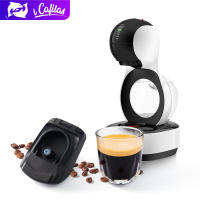 【i Cafilas】[UE2229] เครื่องทำ Crema แบบเติมได้ตัวกรองอะแดปเตอร์กาแฟนำกลับมาใช้ได้สำหรับเครื่องทำดอลซ์กัสโต DG325 Edg LUMIO