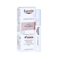 Eucerin Anti-Pigment Spot Corrector  UltraWhite Spotless Spot Corrector 5ml พร้อมส่ง