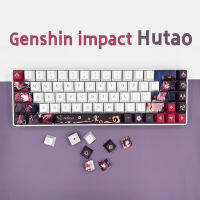 136 Keys ขนาดเล็กครบชุดของ Genshin ผลกระทบ Hutao เกมปุ่มกด PBT ระเหิดเชอร์รี่รายละเอียดวิศวกรรมแป้นพิมพ์หมวก