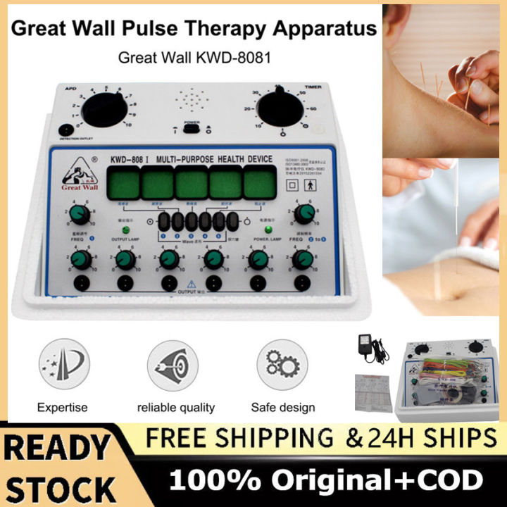 KWD808-I Electric Acupuncture Stimulator Machine Electrical nerve muscle  stimulator 6 Channels Output Patch Massager Care