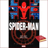 You just have to push yourself ! &amp;gt;&amp;gt;&amp;gt; หนังสือ Marvel:Marvel Knight Spider-Man : 9780785184072